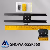 پایه تلویزیون اسنوا 55SK560