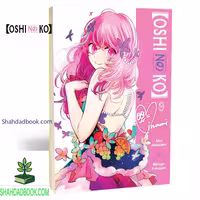 مانگا اوشی نو کو 9 فارسی | manga oshi no ko 9