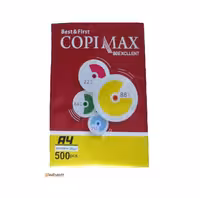 کاغذ A4 اکسلنت 80 بسته 2500 عددی کپی مکس