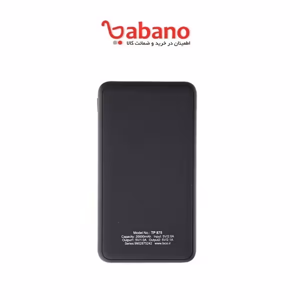 پاوربانک تسکو مدل TP 875 ظرفیت 20000 میلی آمپر ساعت