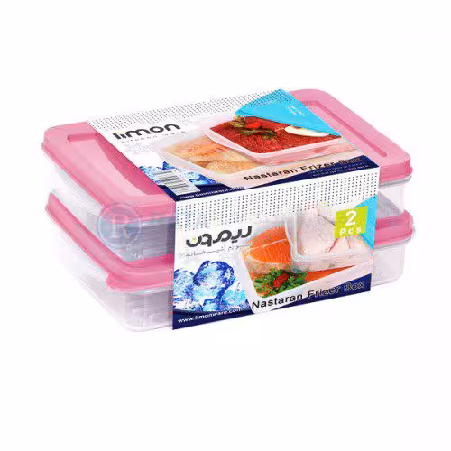 ظرف فریزری نسترن2عددی لیمون الوان