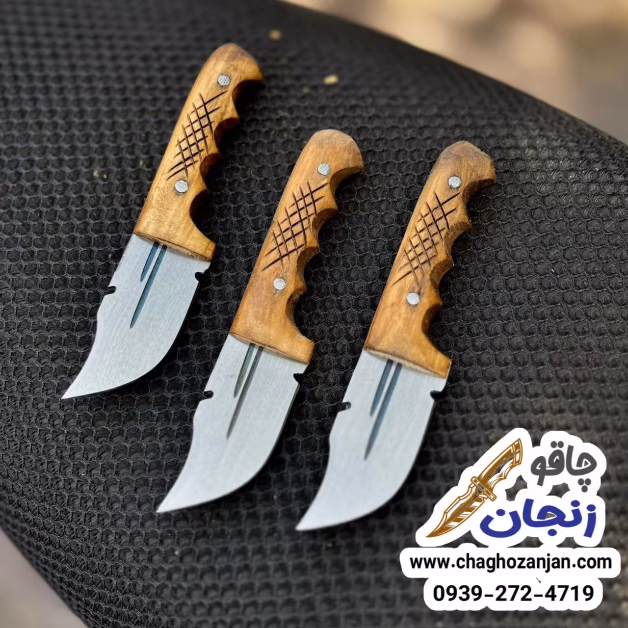 تیزی پنجه دار زنجان | ساخت زنجان همراه با غلاف