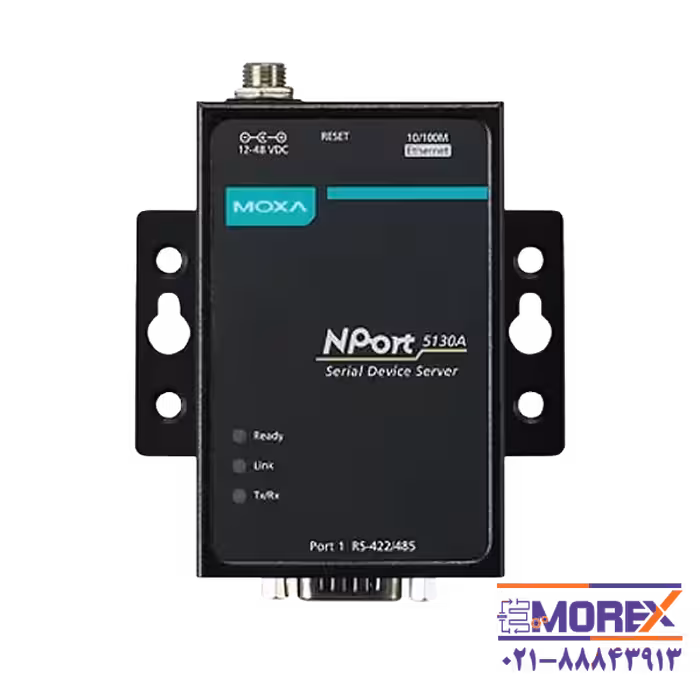 مبدل سریال به اترنت موگزا | MOXA مدل NPort 5130A