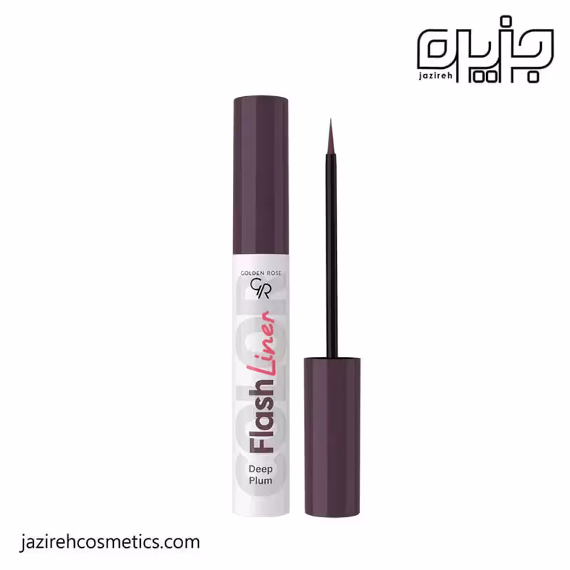 خط چشم مايع قهوه اي گلدن رز