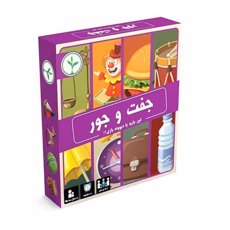 بازی فکری جفت و جور