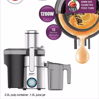 آبمیوه گیر مایر مدل MR265