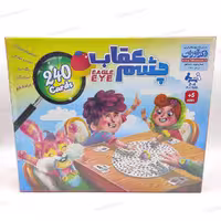 بردگیم (بازی فکری) چشم عقاب – فکرآوران
