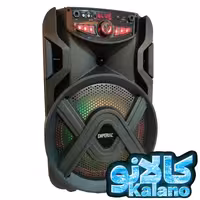 اسپیکر امپریال مدل 1020