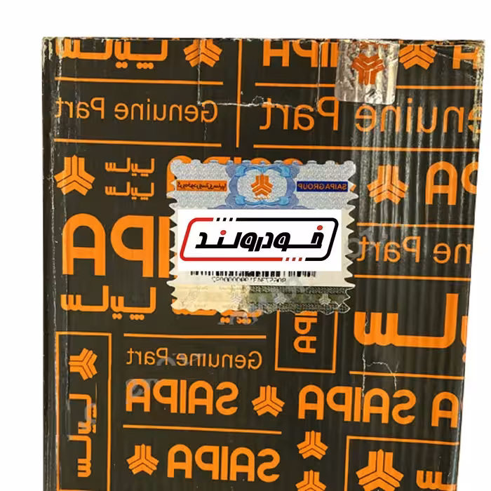 کمربند ایمنی جلو راست سراتو سایپا استوک در حد نو