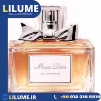 عطر ادکلن میس دیور ادو پرفیوم (کریستین دیور میس دیور پرفیوم) 100 میل زنانه