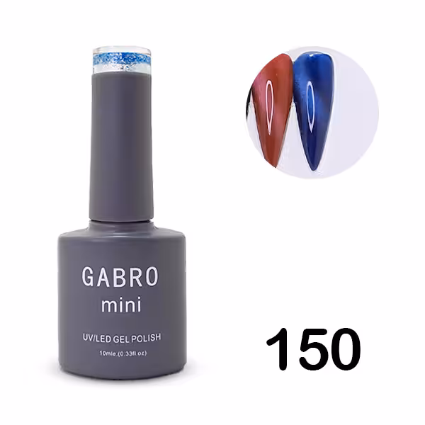 ژل لاک چشم گربه ای گابرو شماره 150