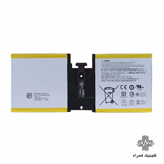 باتری سرفیس گو 1 مدل 10.5 اینچ (surface go 1)