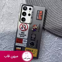 قاب گوشی سامسونگ سوپر ماریو - کد (77782)