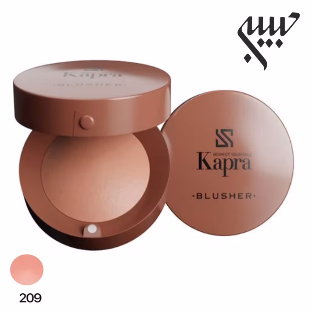 رژگونه پودری کاپرا 209