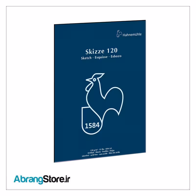 بلوک طراحی هانیموله 120 گرم 50 برگ