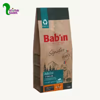 غذا خشک گربه بالغ بابین مخصوص گربه های عقیم شده طعم مرغ (فله)