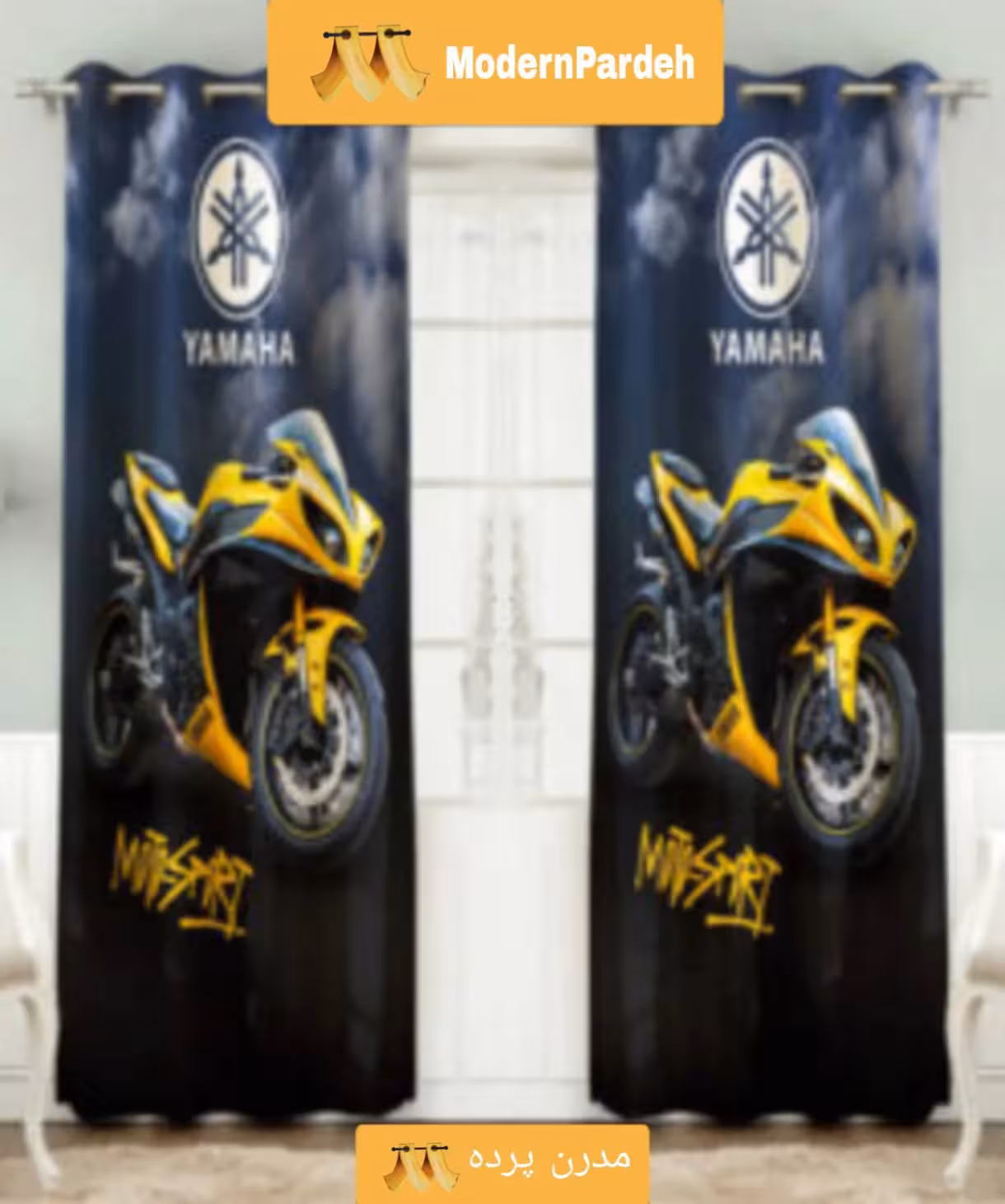 پرده چاپی اتاق کودک مدل موتور کد a10