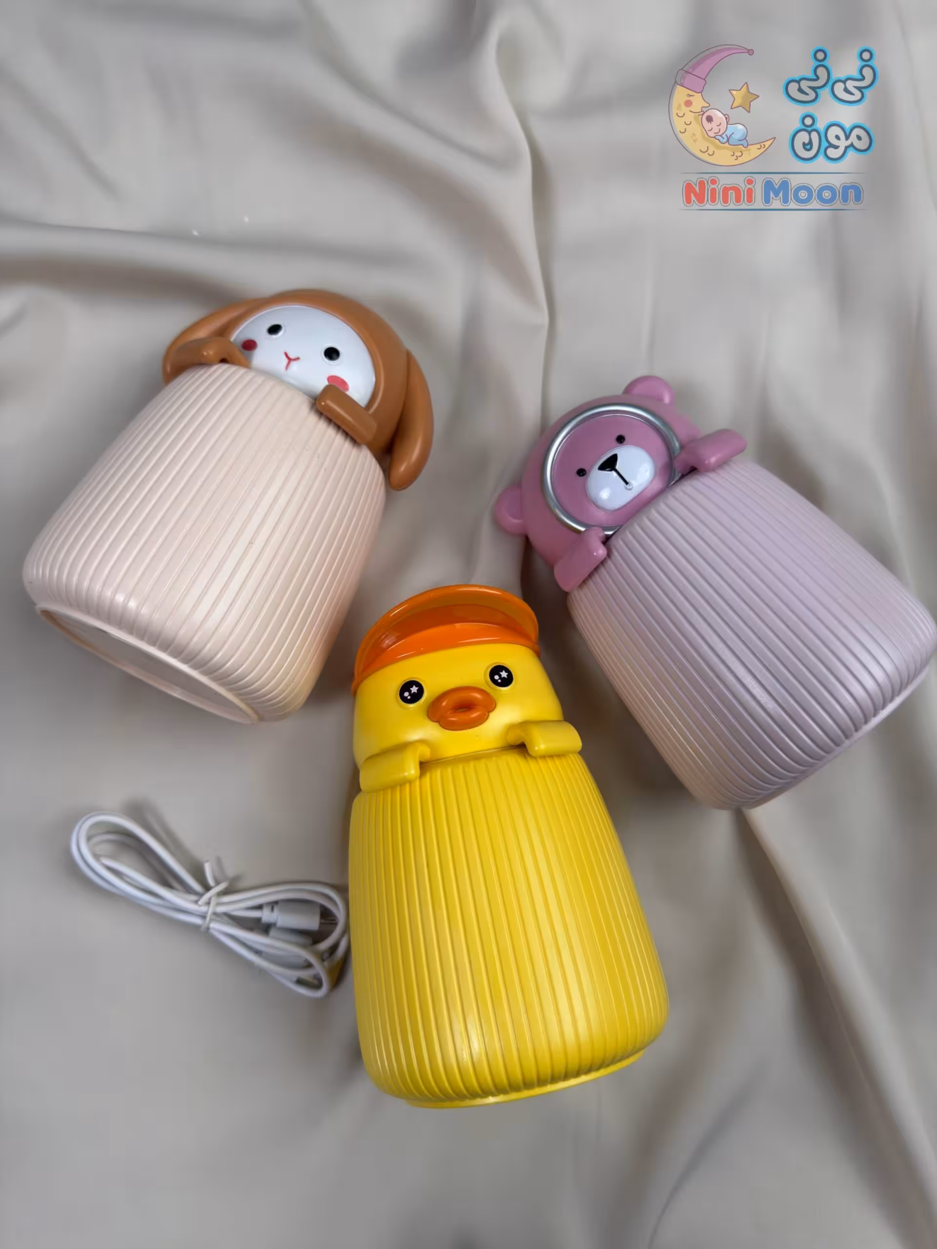 دستگاه بخور حیوانات