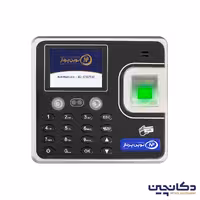 دستگاه حضور غیاب نوین پرداز مدل NP-550