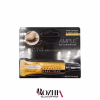 چسب مژه 7 گرمی تیوپی مشکی وکیوم امپل Ample