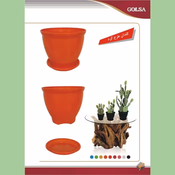 گلدان پلاستیکی طرح گرد گلسا سایز 3 همراه با زیره در بسته بندی 12 عددی