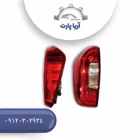 چراغ خطر عقب سمت چپ Foton G7 (جی 7)، قطعه یدکی، مناسب خودرو فوتون G7
