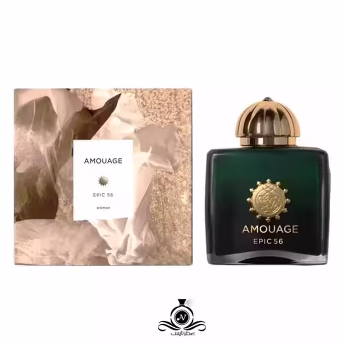 ادکلن زنانه آمواج اپیک 56 سفارش اروپا AMOUAGE Epic 56