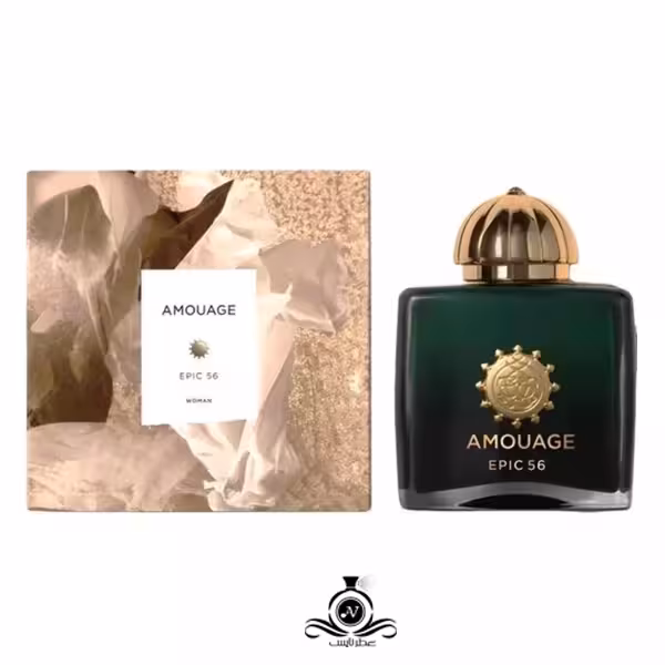ادکلن زنانه آمواج اپیک 56 سفارش اروپا AMOUAGE Epic 56