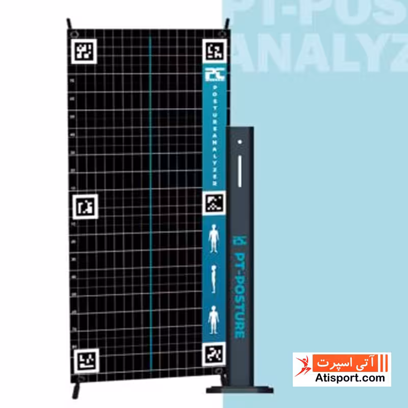 دستگاه آنالیز پاسچر