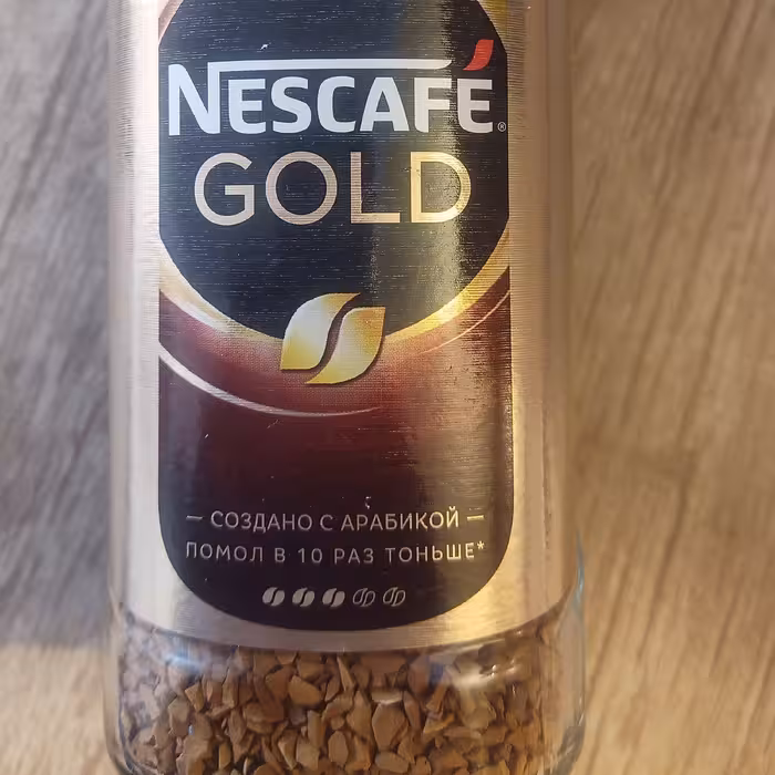 قهوه نسکافه گولد 100 گرمی