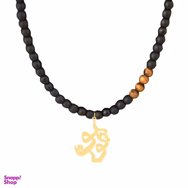 گردنبند طلا 18 عیار زنانه سانا گالری مدل یوسف D11272