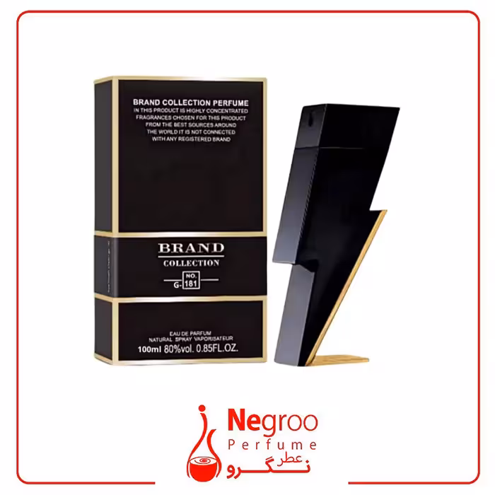 عطر ادکلن مردانه کارولینا هررا بد بوی 25 میل برند کالکشن کد 181