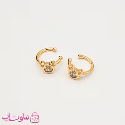 گوشواره کلیپسی دخترانه ژوپینگ مدل خرس کد 599