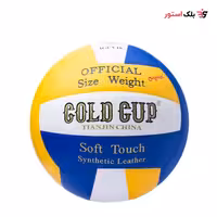 توپ والیبال گلدکاپ