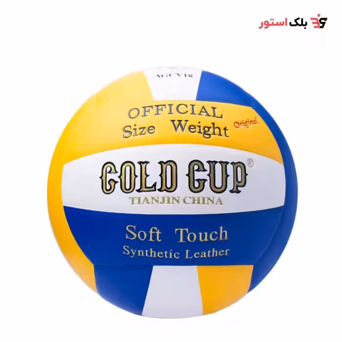 توپ والیبال گلدکاپ