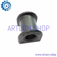 لاستیک چاکدار ام وی ام 315 (MVM 315)