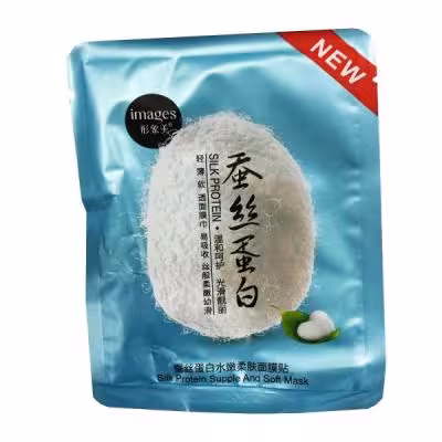 ماسک ورقه ای صورت مرطوب کننده ایمیجز مدل ابریشم حجم 30 گرمی