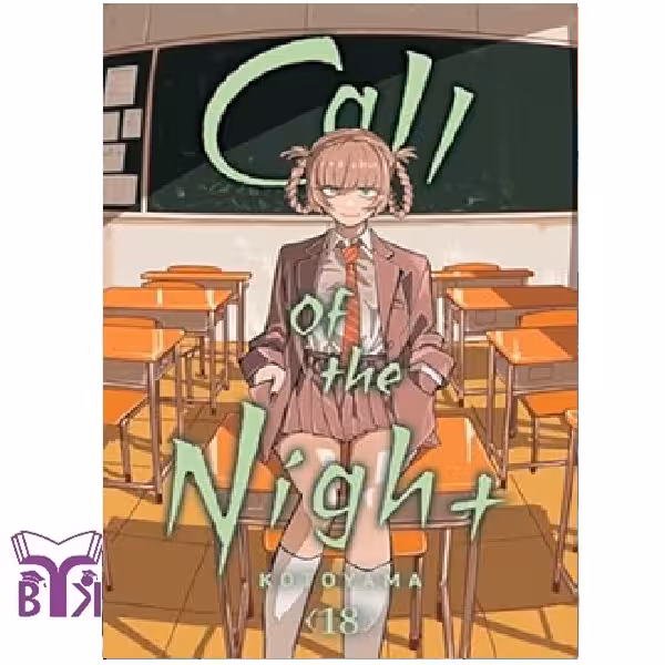 مانگا Call of the night جلد 18