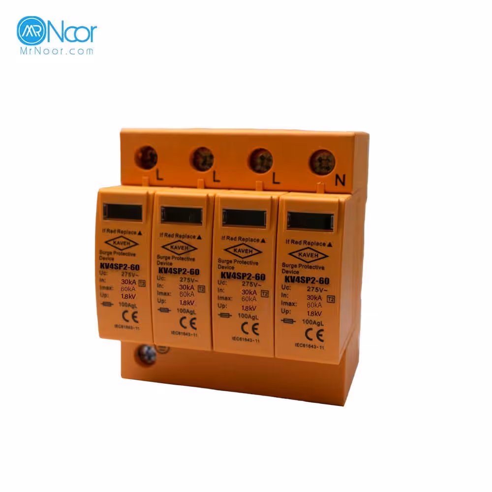 برقگیر حفاظتی سه فاز و نول 60 کیلو آمپر 275 ولت SP2 کاوه - مستر نور