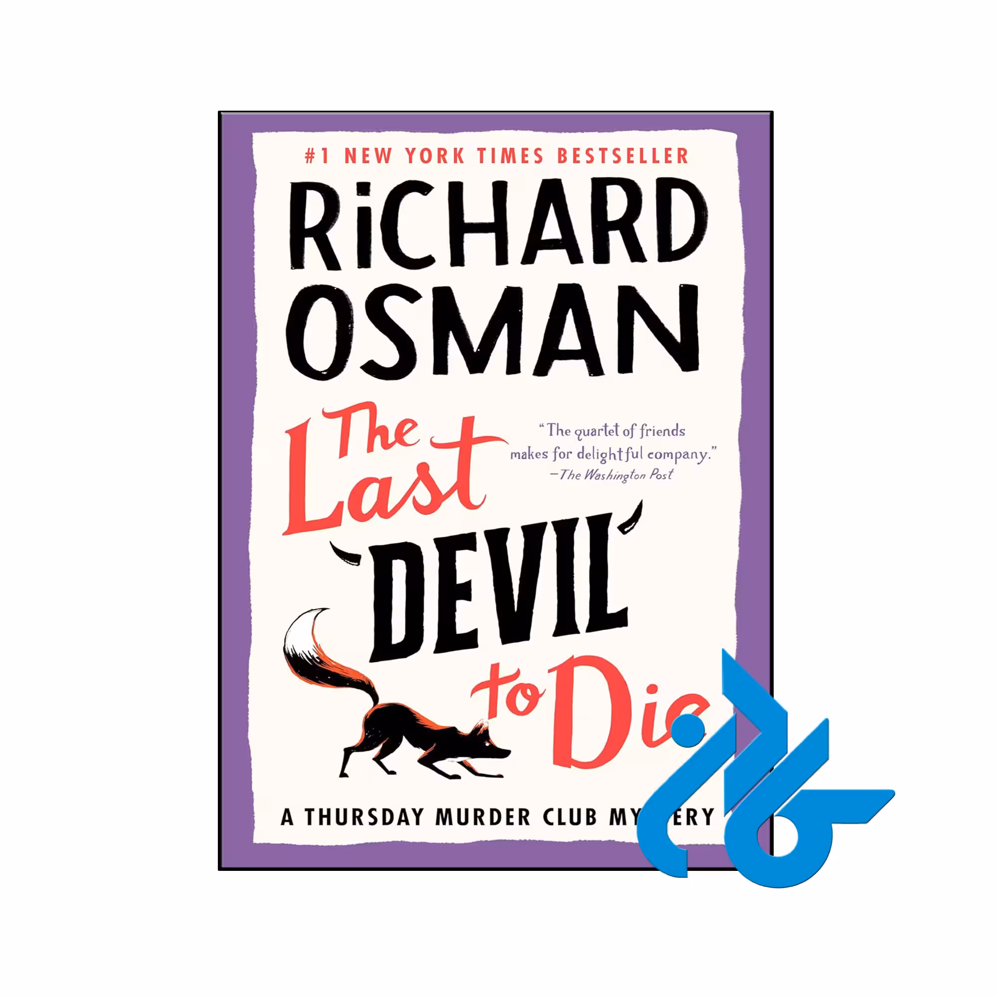 خرید و قیمت کتاب The Last Devil to Die از فروشگاه کادن