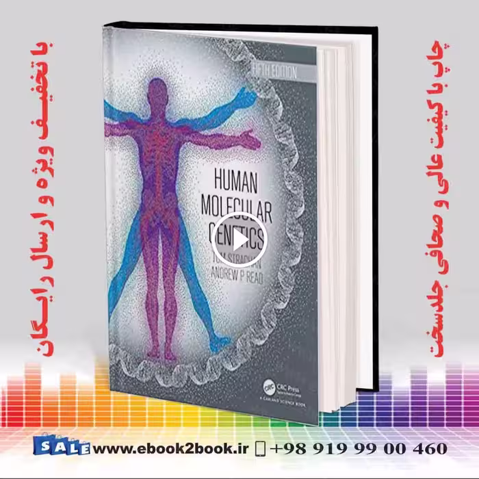 Strachan Human Molecular Genetics 5th Edition