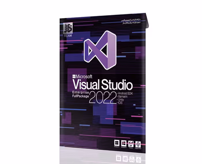 Visual Studio 2022-JB-3DVD9