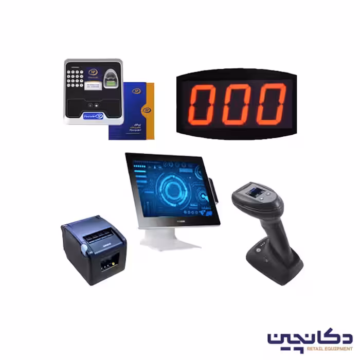 پکیج تجهیزات پیشرفته داروخانه