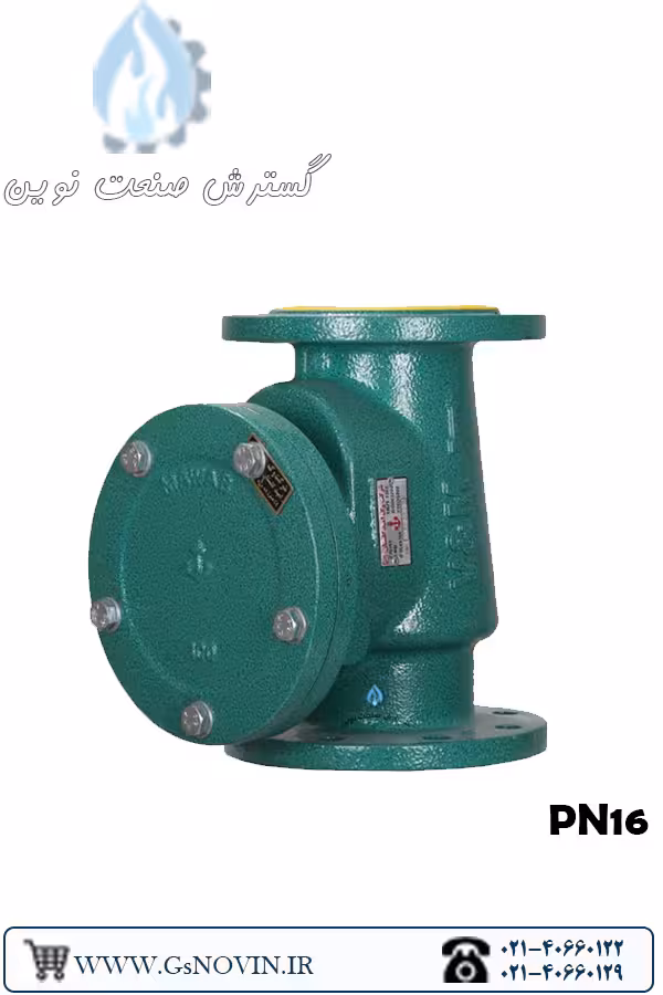 شیر یکطرفه دریچه ای PN16 وگ امید گلستان