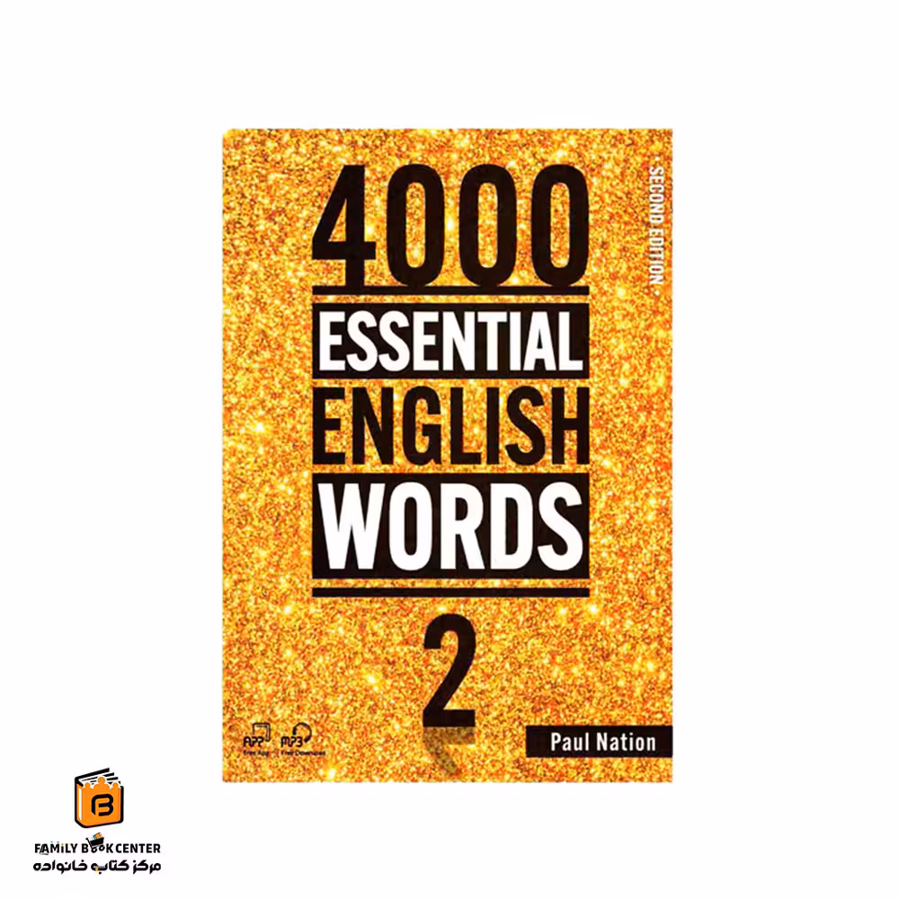 کتاب 4000Essential English Words 2