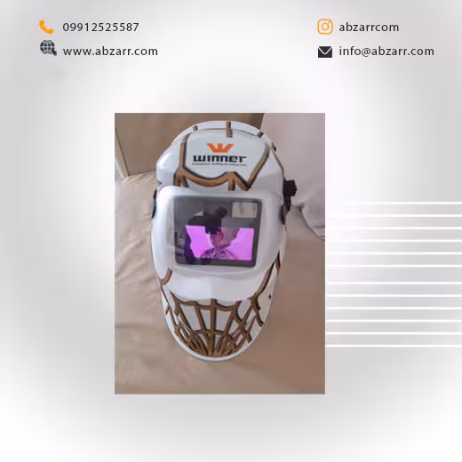 کلاه ماسک جوشکاری اتومات 3 ولوم مدل w-022 وینر Winner (( اقساط یک ساله ))