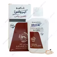 شامپو کافئین پلاس ایروکس