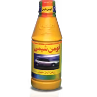 روغن ترمز زرد فومن شیمی
