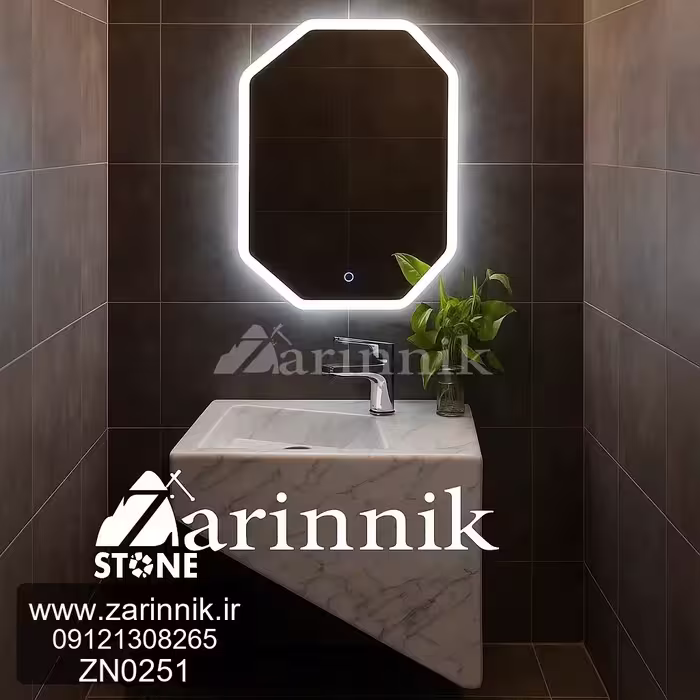 روشویی مدرن زرین نیک کد ZN0251