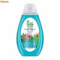 شامپو بدن آردن هرباسنس، مدل Cooling And Hydrating، حجم 400 میلی لیتر